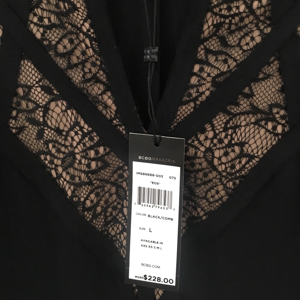 BCBC shift dress